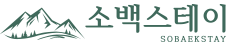 로고